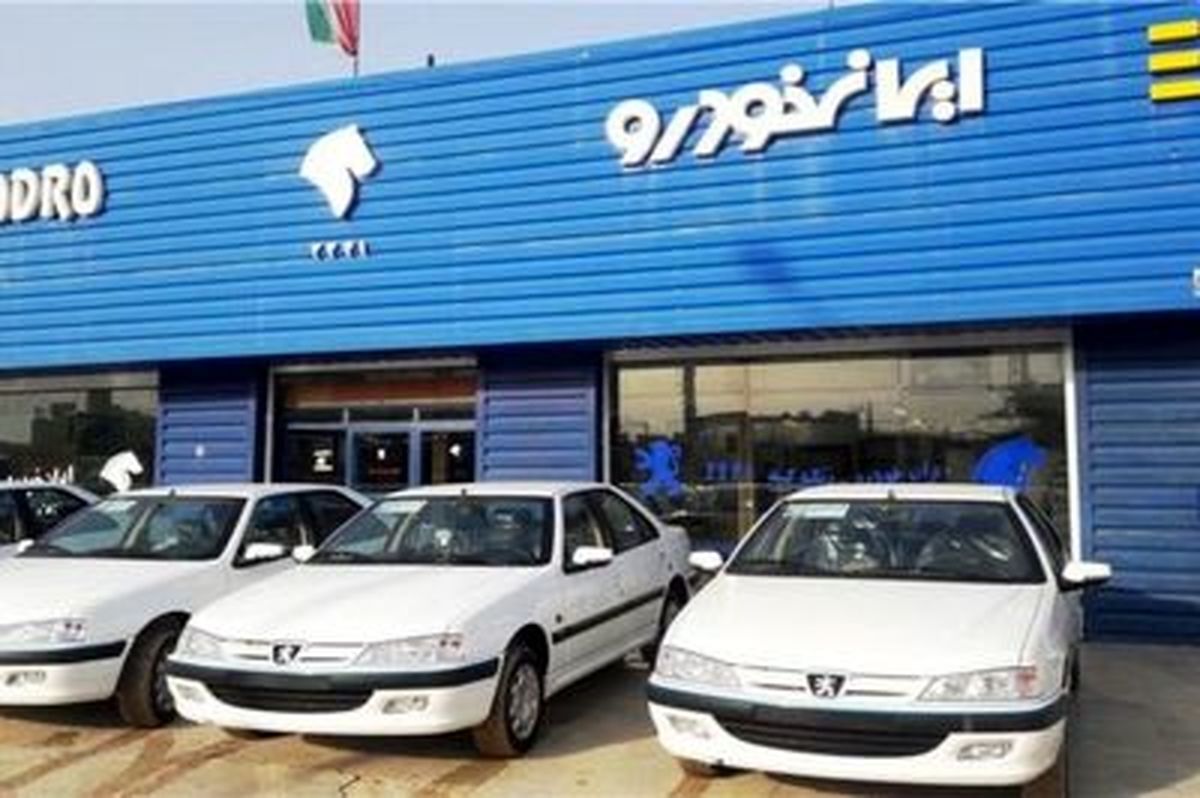 28700_806.jpg