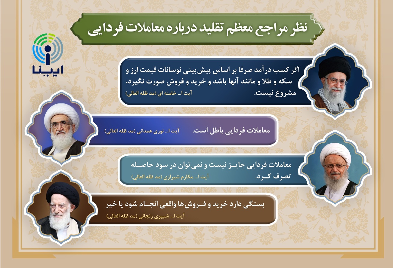 جیب پر بانک مرکزی برای پاسخ به نیاز‌های ارزی/ اخلالگران فردایی در امان نخواهند بود