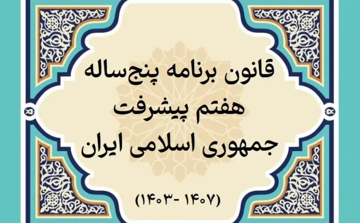143807_661.png
