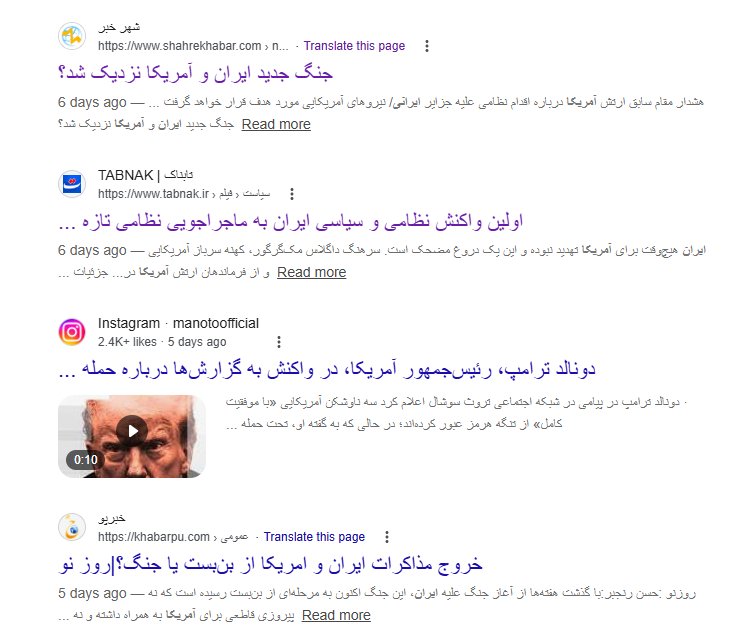 روایت نوسانگیری دلالان ارز با خبرسازی/ بازنده همیشگی هیجانات ارزی چه کسی است؟ روایت نوسانگیری دلالان ارز با خبرسازی/ بازنده همیشگی هیجانات ارزی چه کسی است؟