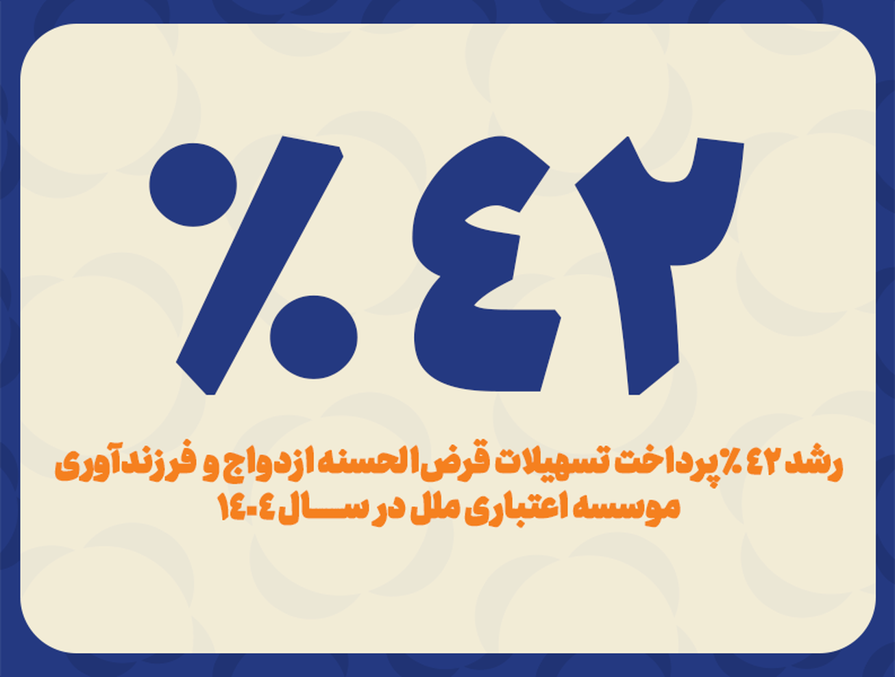 230710_490.png