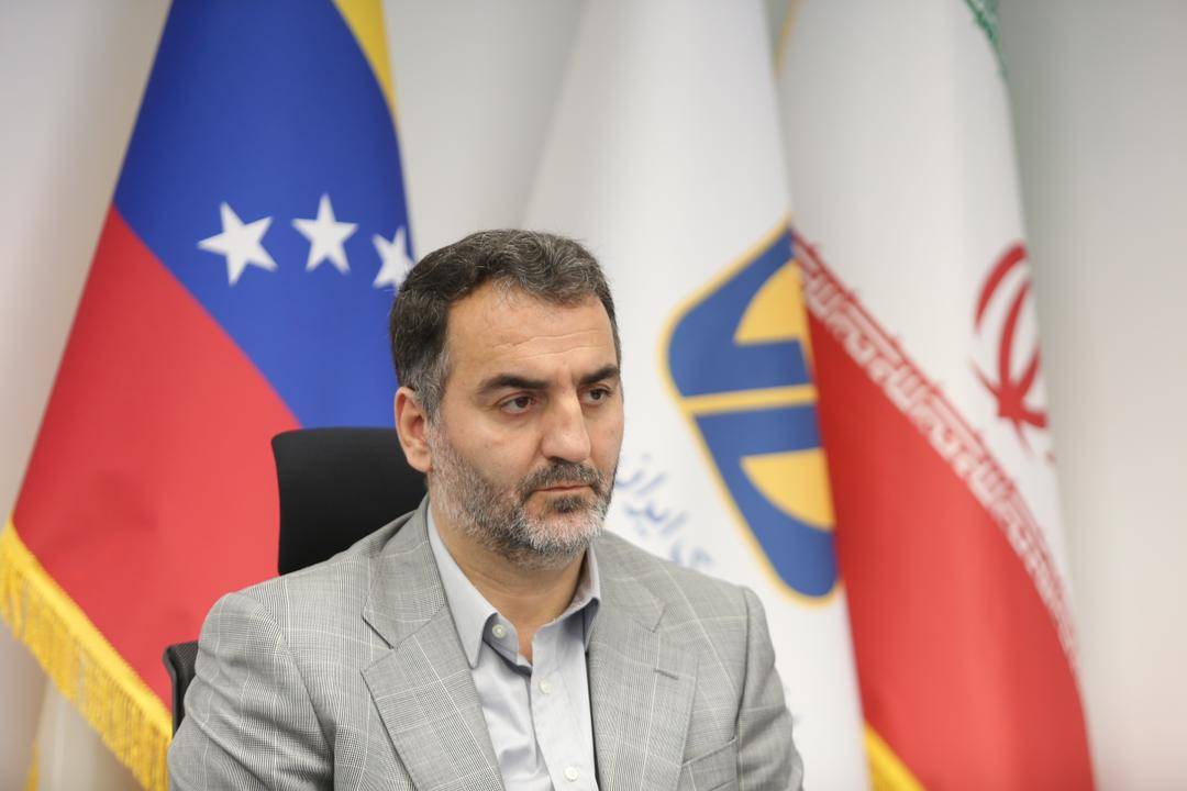 بانک ایران ونزوئلا