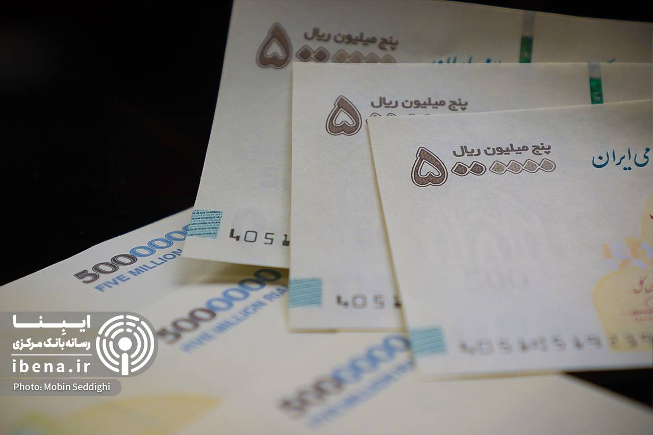 اسکناس تراول 500