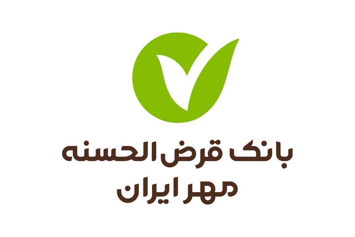 بانک مهر ایران